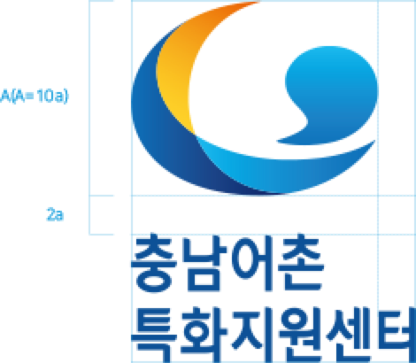 국문 B type 상하조합